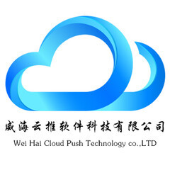 軟件技術推廣服務 一站式解決方案賦能電商生態