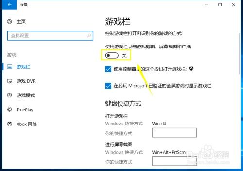 錄制電腦游戲用什么錄屏軟件？Xbox錄屏功能詳解與計(jì)算機(jī)軟件開(kāi)發(fā)入門