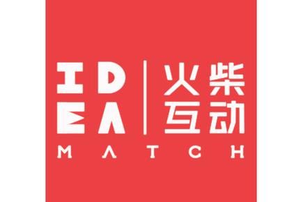 安徽火柴科技股份 以信息咨詢驅(qū)動(dòng)數(shù)字化轉(zhuǎn)型的新銳力量
